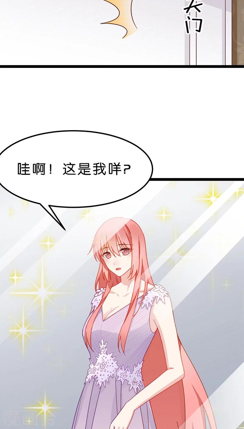 第21话-第21话