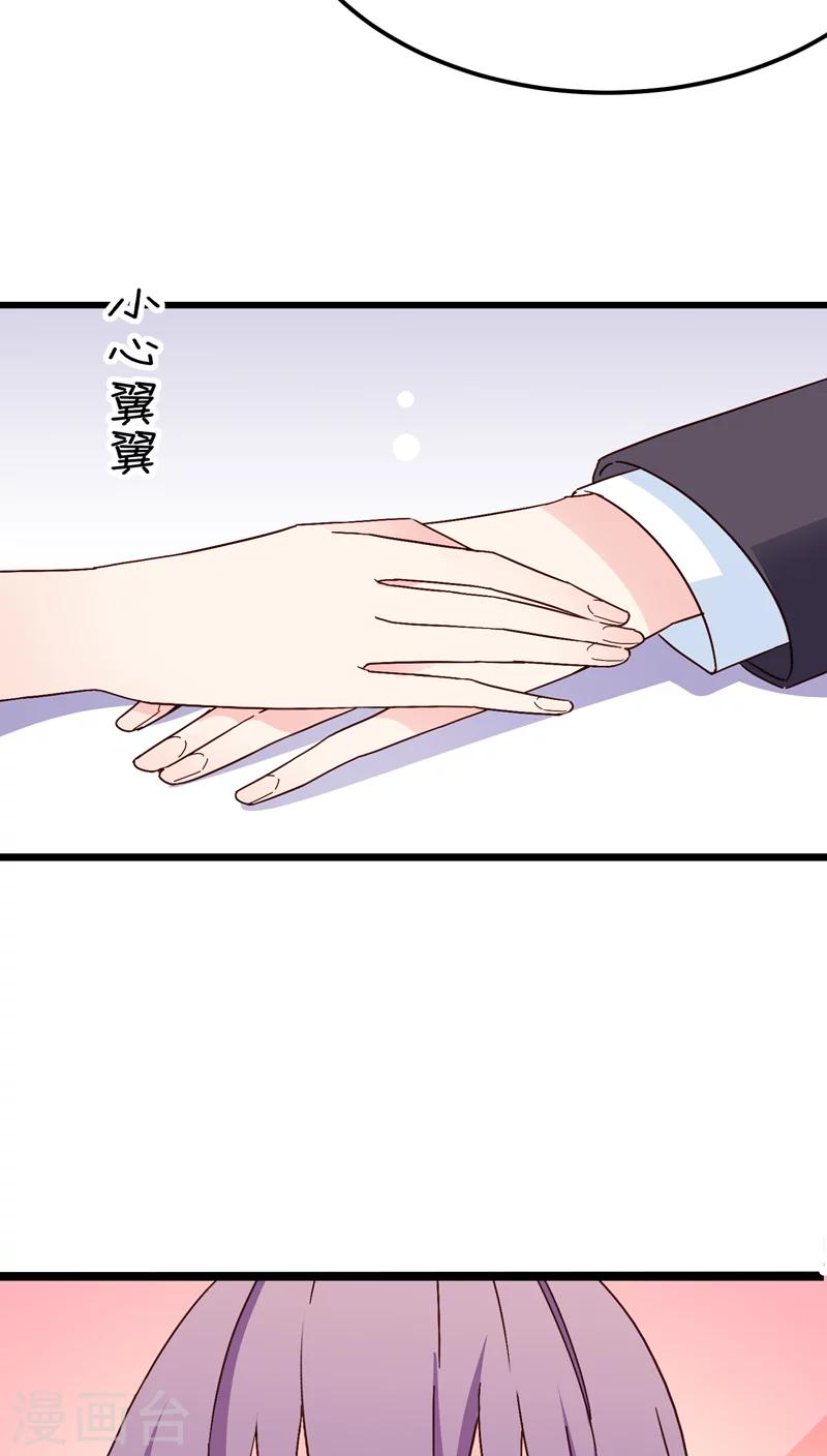 第27话-第27话