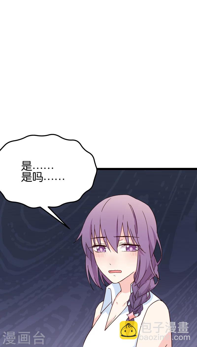 第27话-第27话