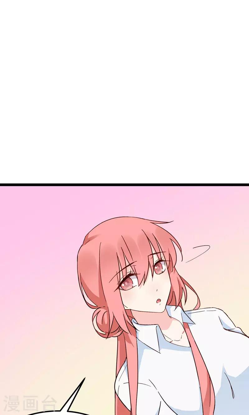 第31话-第31话