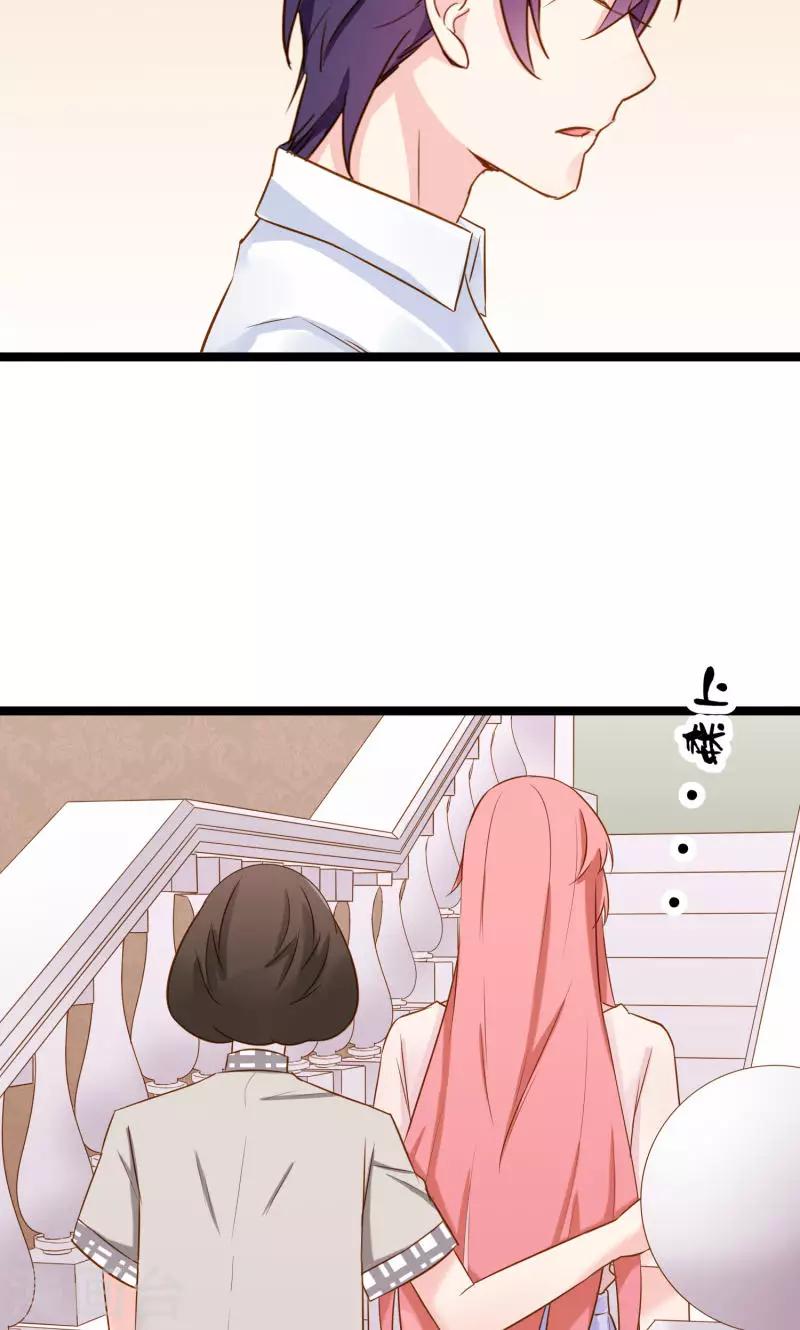 第5话-第5话