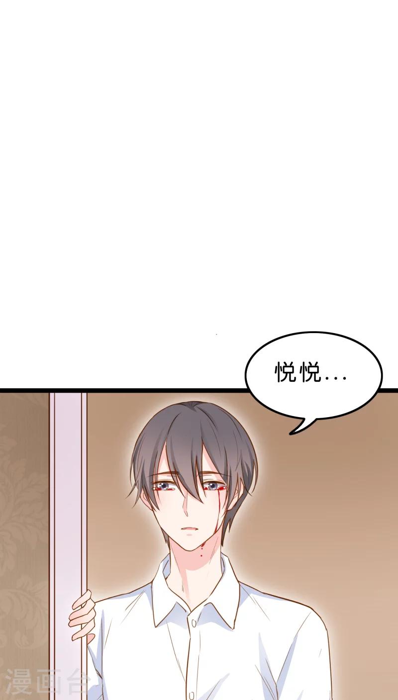 第7话-第7话