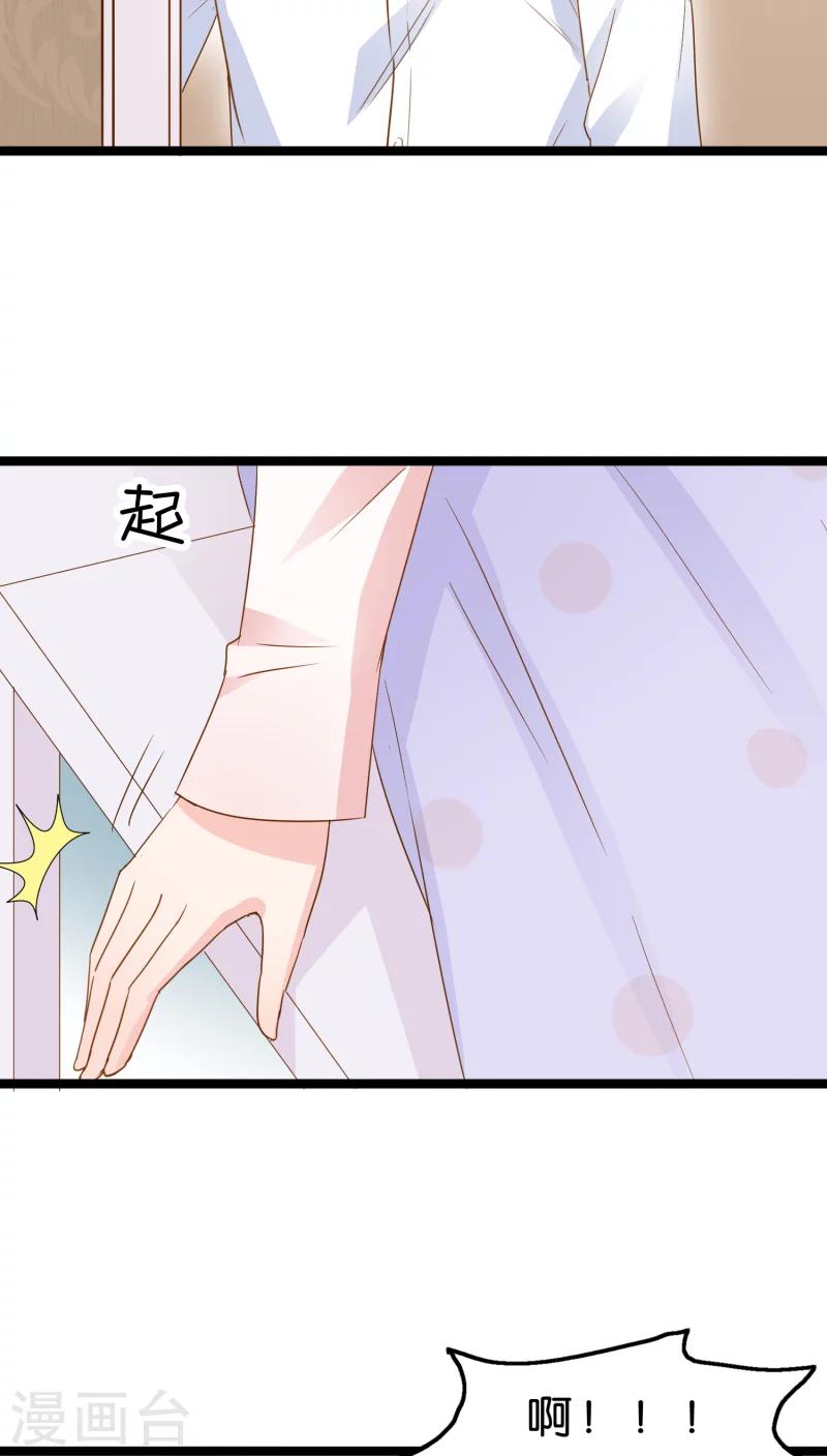 第7话-第7话