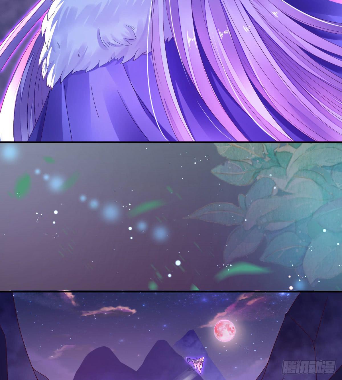 似是故人现(1/2)-第5话