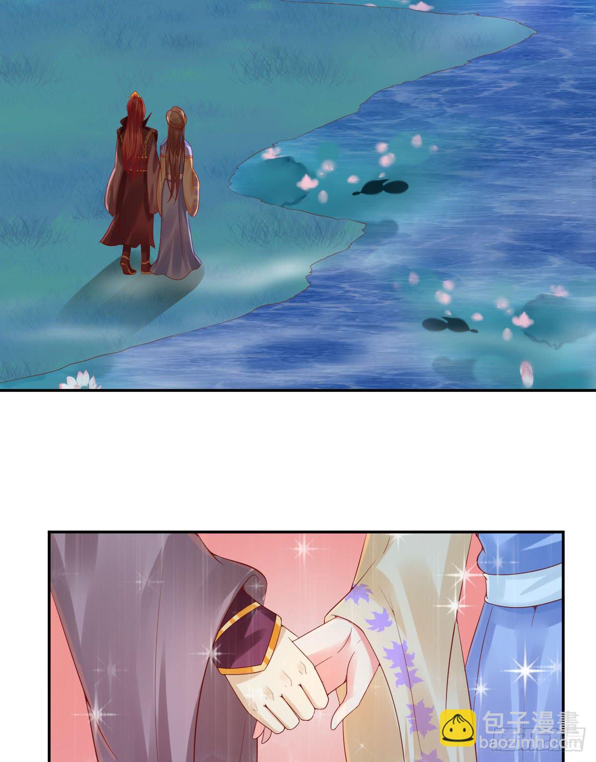 良辰美景（下）(1/2)-第31话