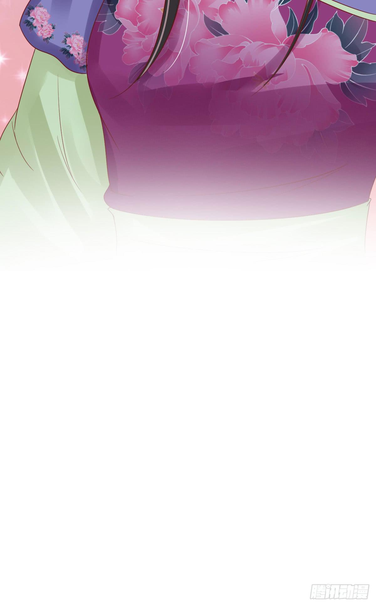 愤怒的国师(1/2)-第37话