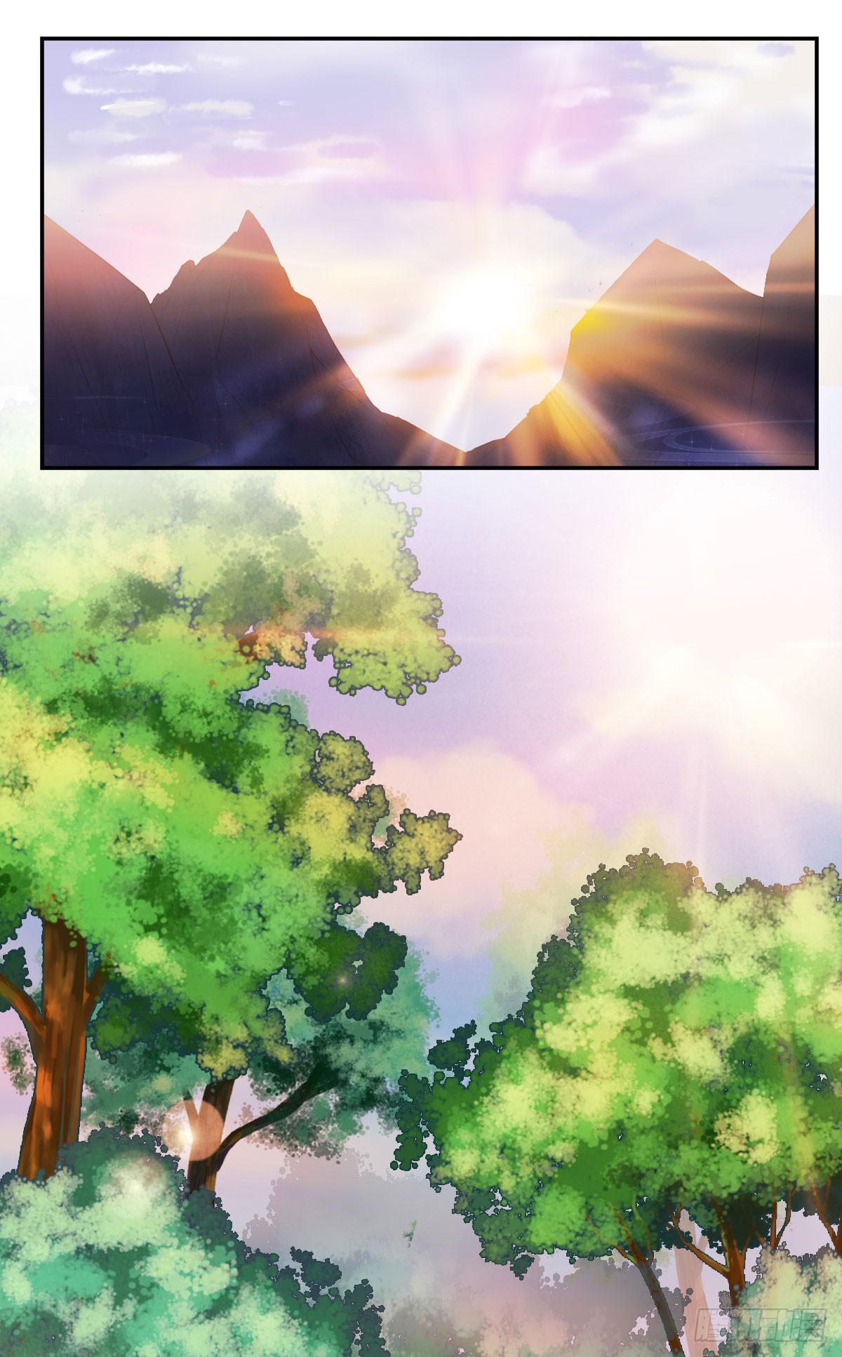 愤怒的国师(1/2)-第37话