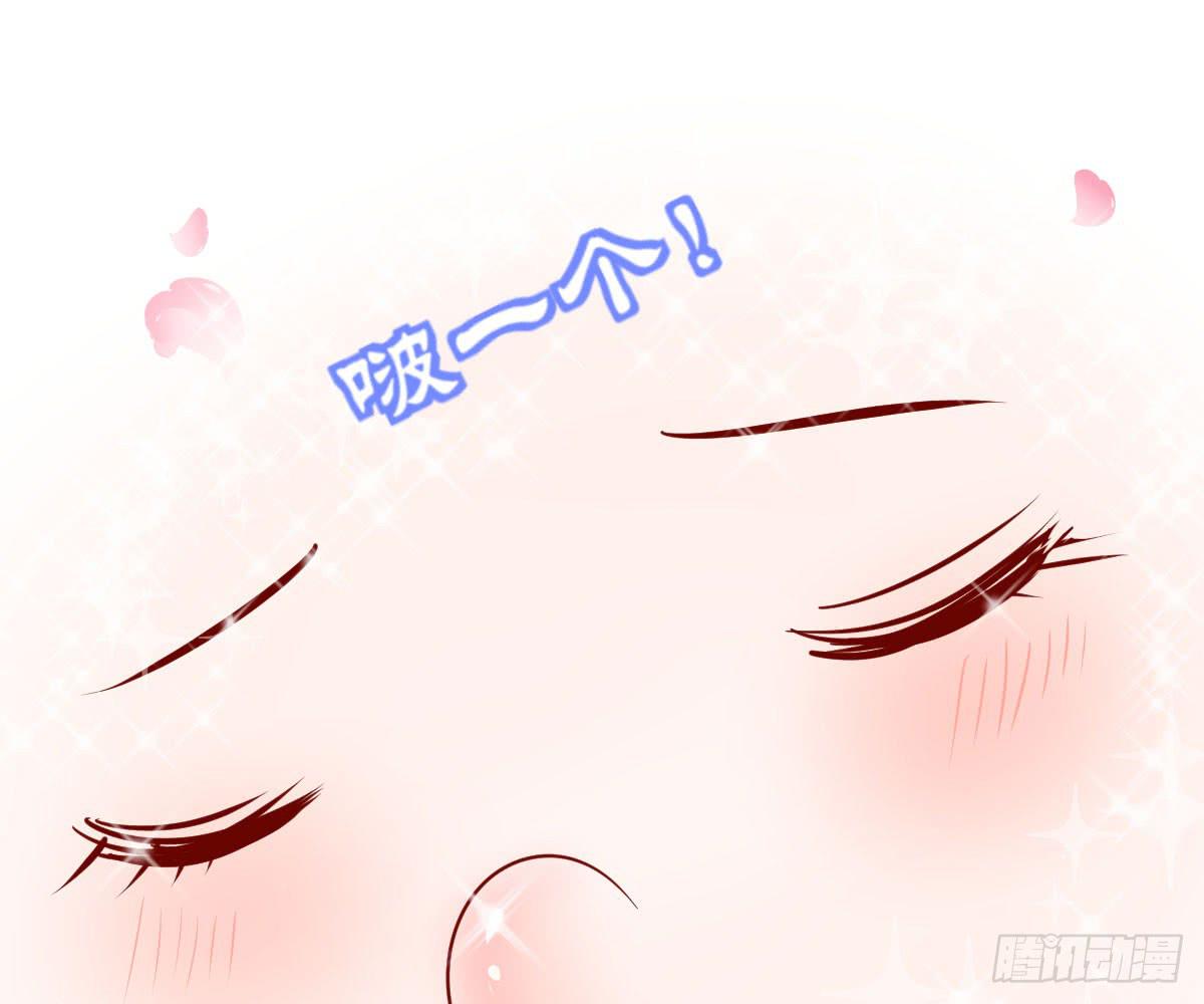 停更一周-第39话