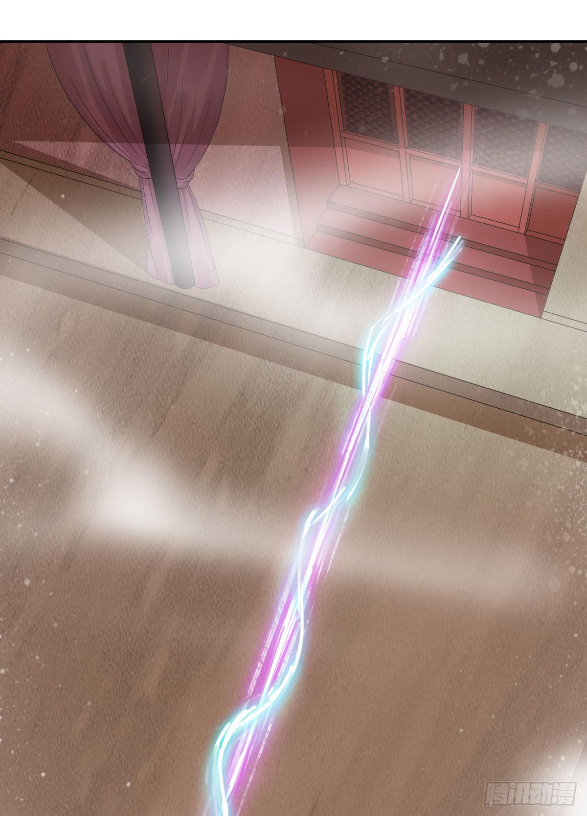 觅心指归兮(1/2)-第41话