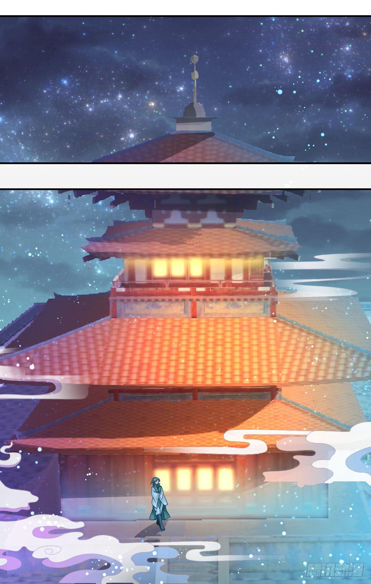 尘封的记忆(1/2)-第7话