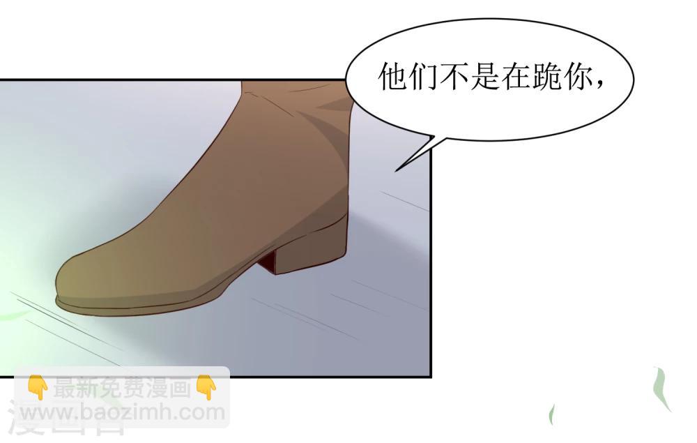 第47话 如隔三秋-第49话