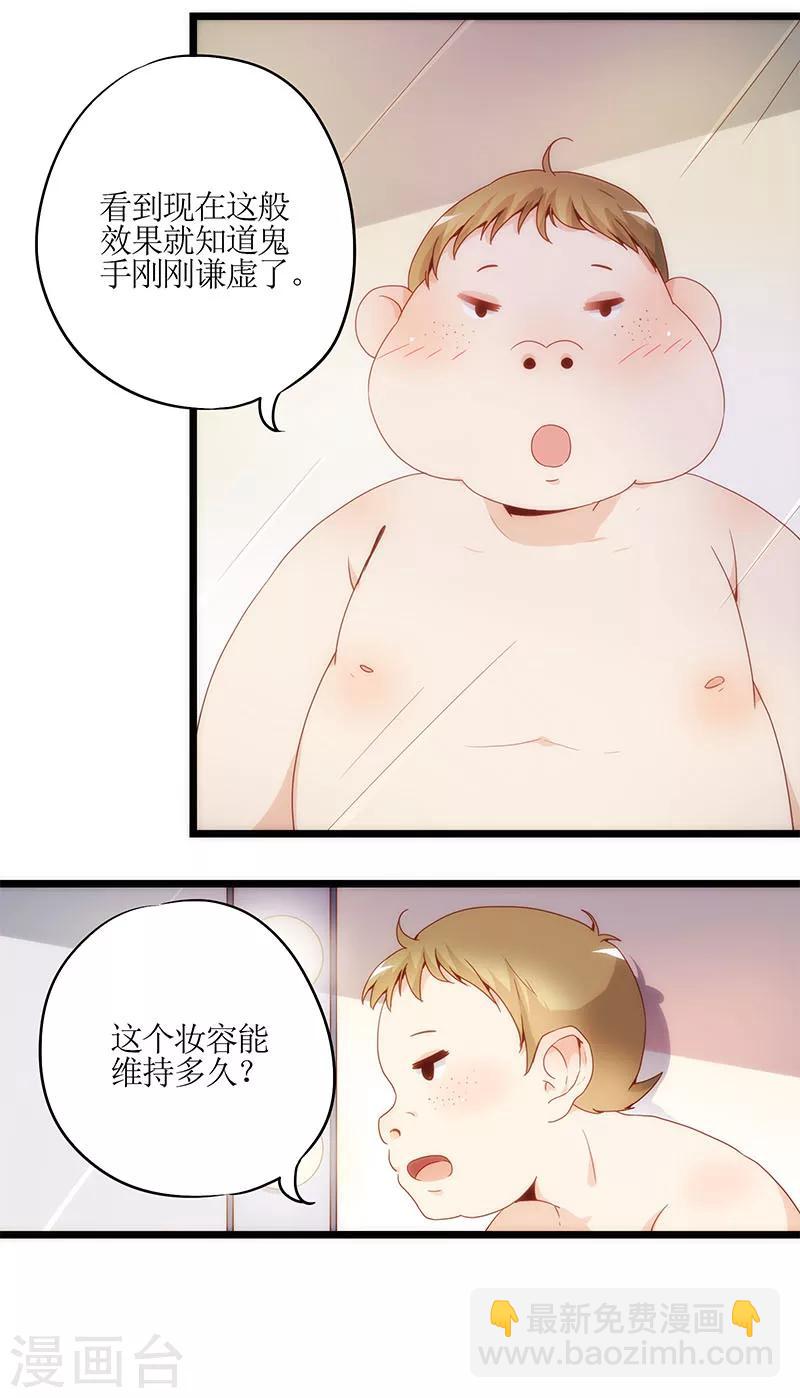 第1话-第1话