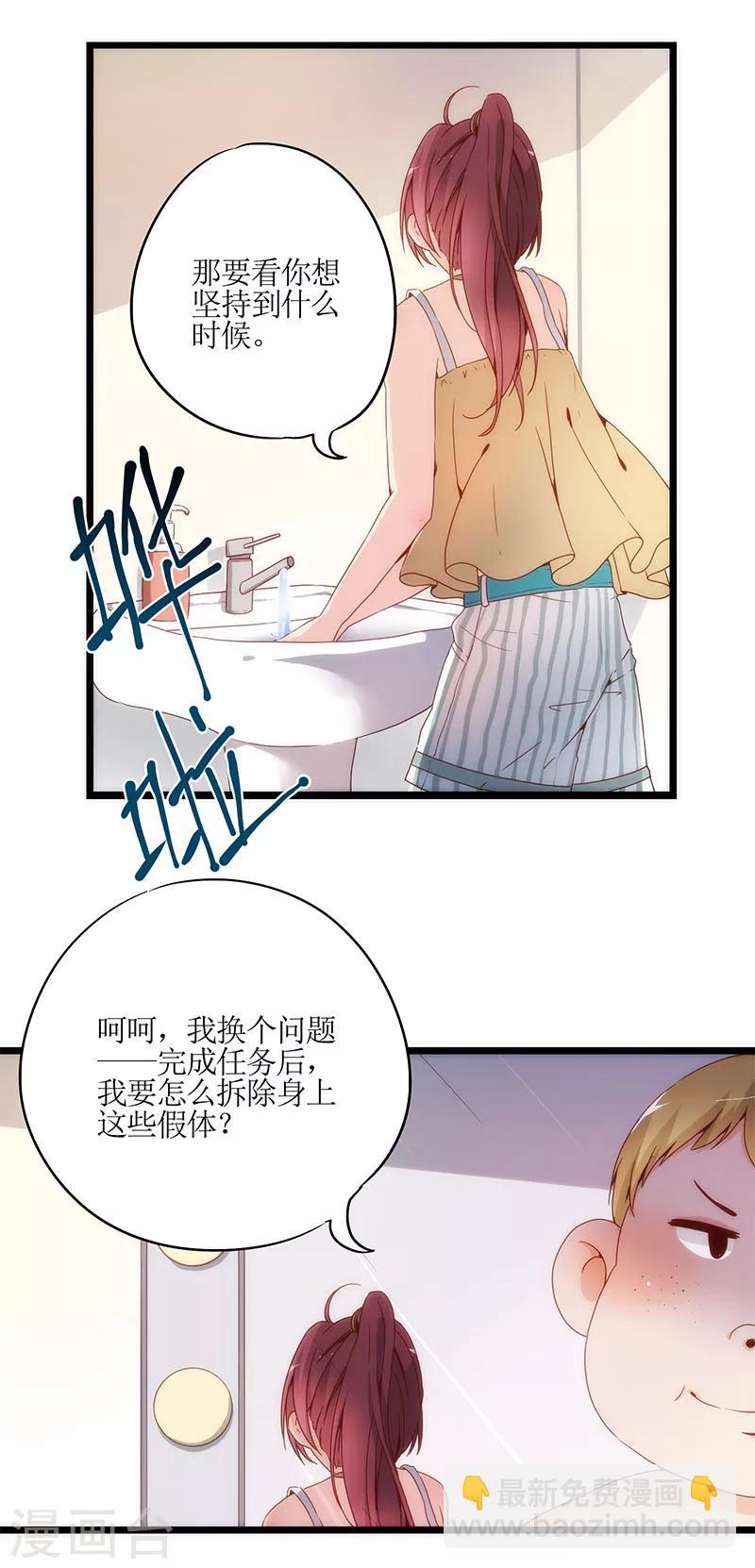 第1话-第1话