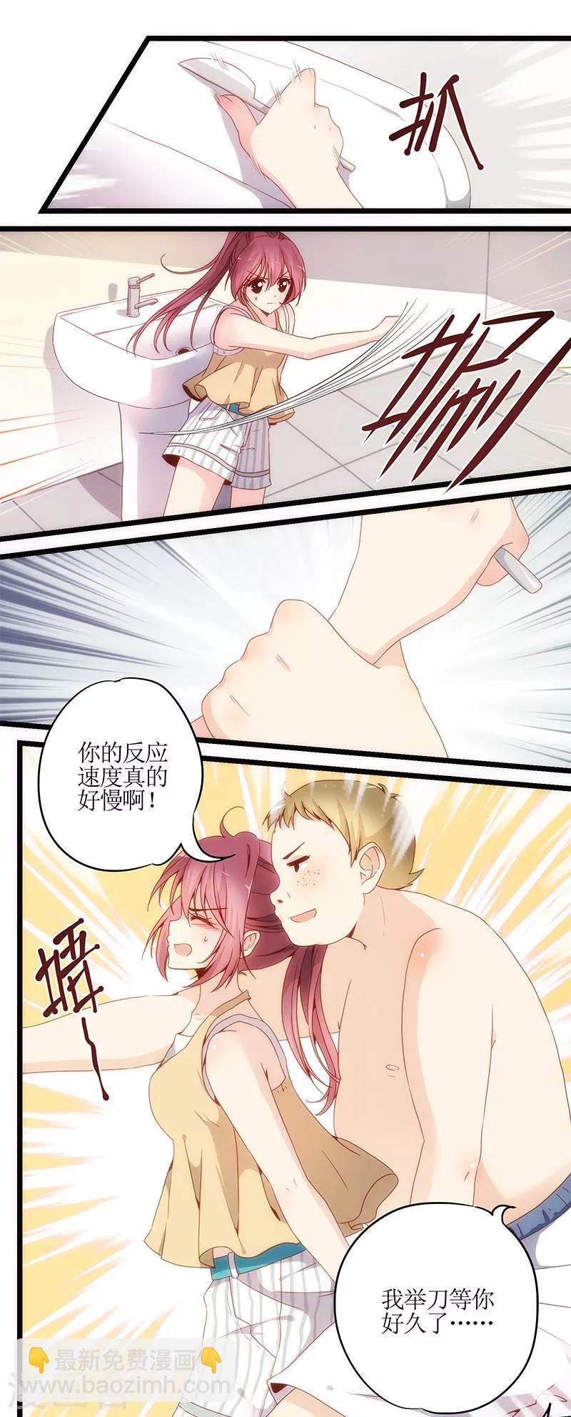 第1话-第1话