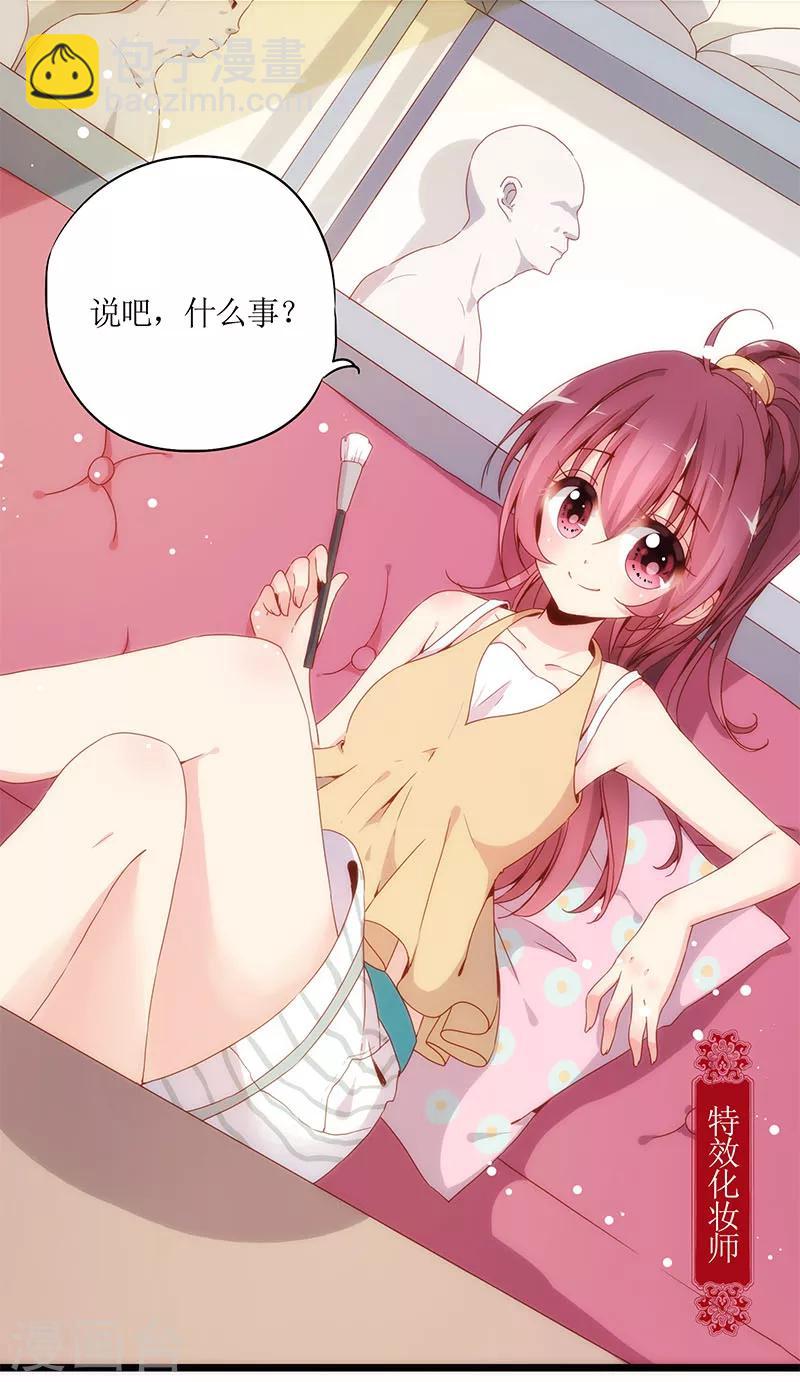 第1话-第1话