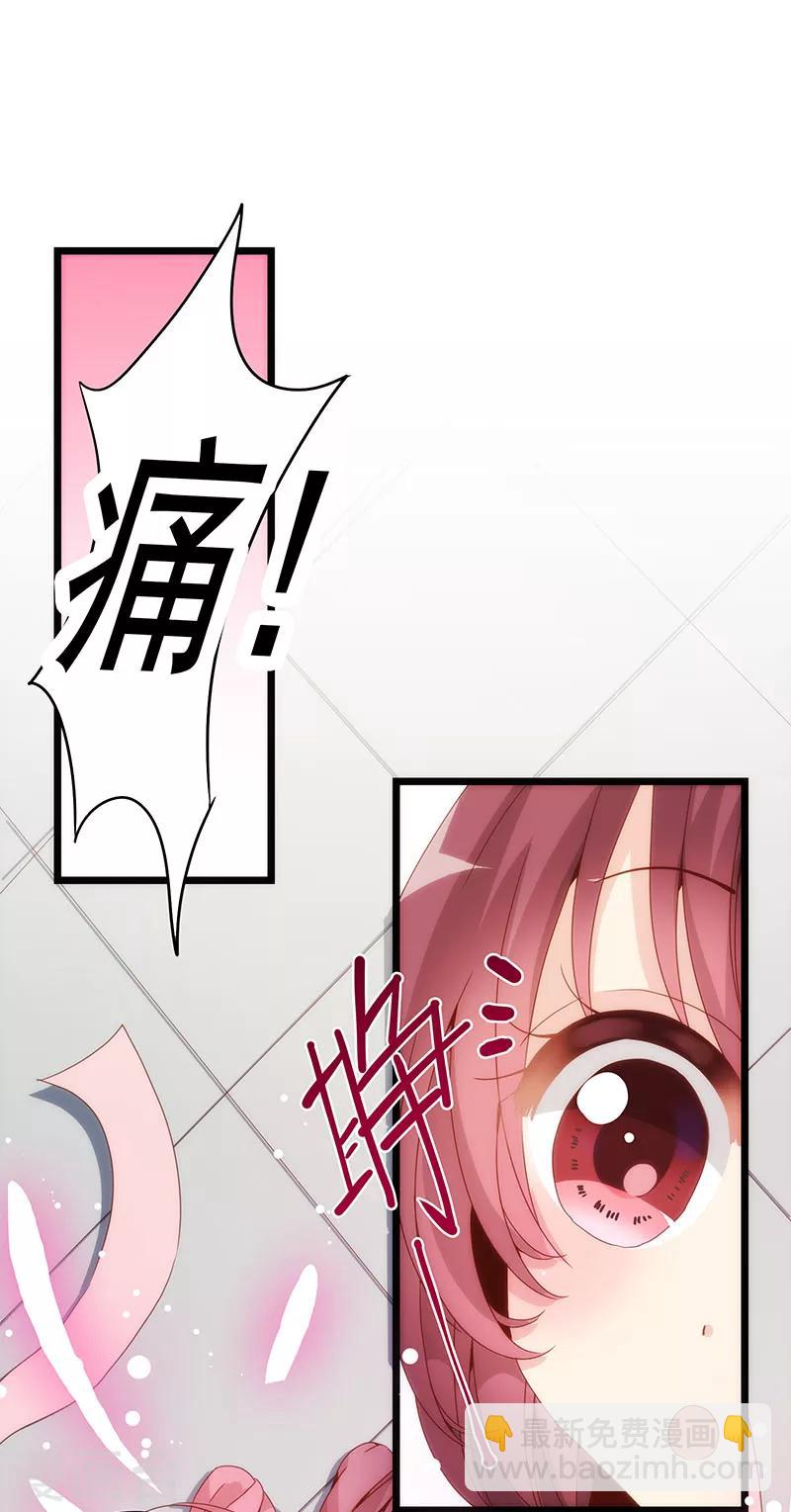 第1话-第1话