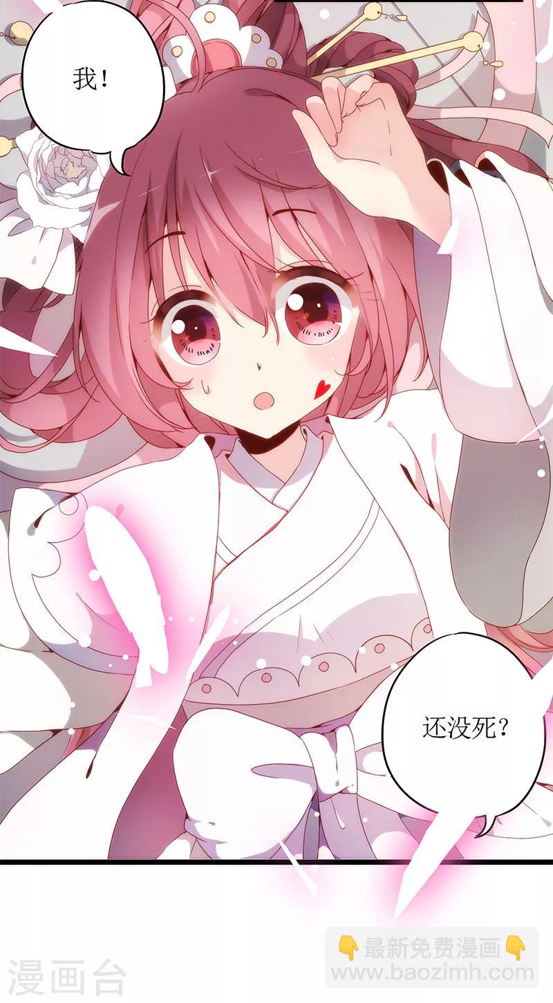 第1话-第1话