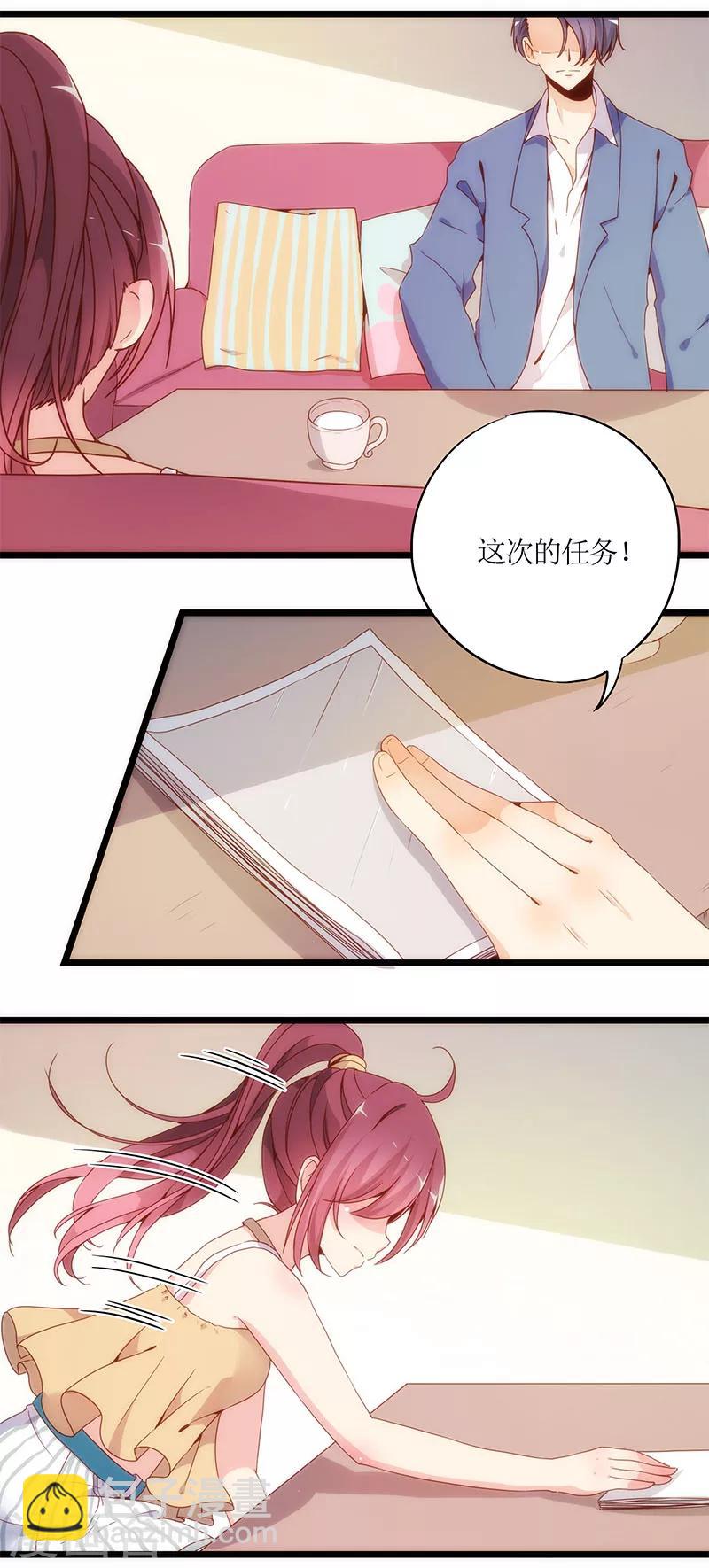 第1话-第1话