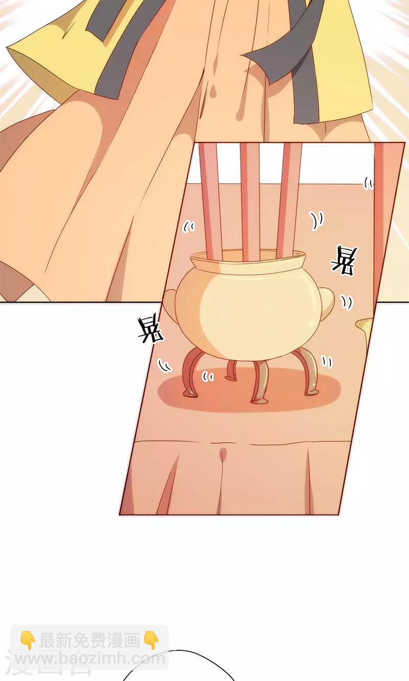 第99话-第105话