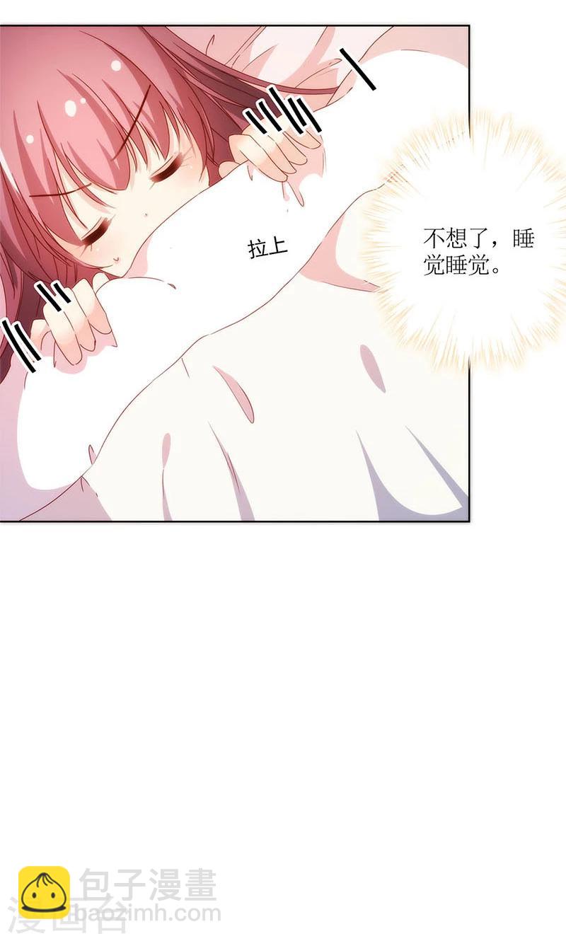 第107话-第113话