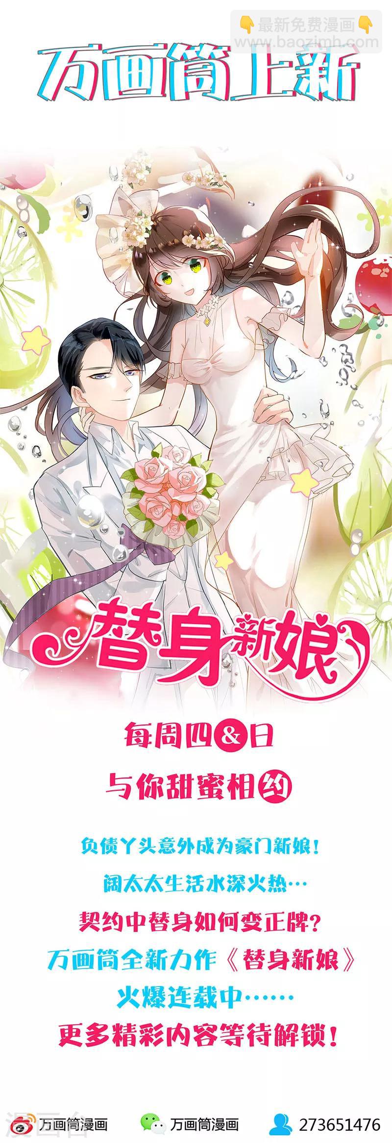 第121话-第131话