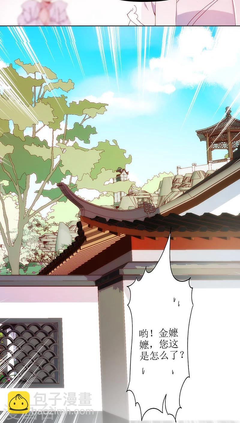 第13话-第15话