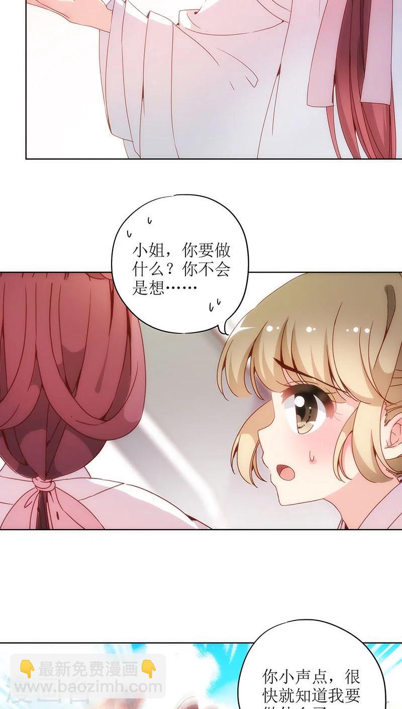 第13话-第15话