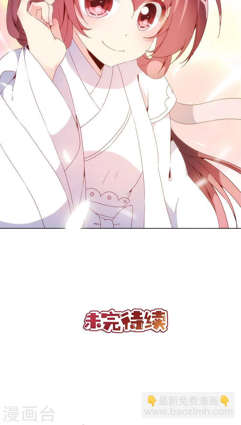 第13话-第15话