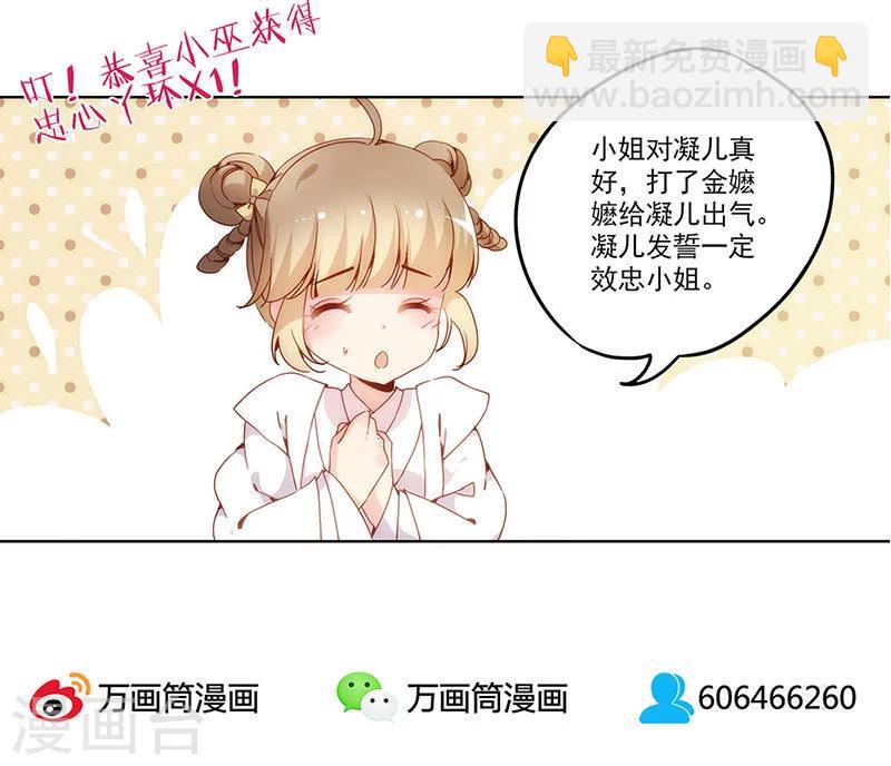 第13话-第15话