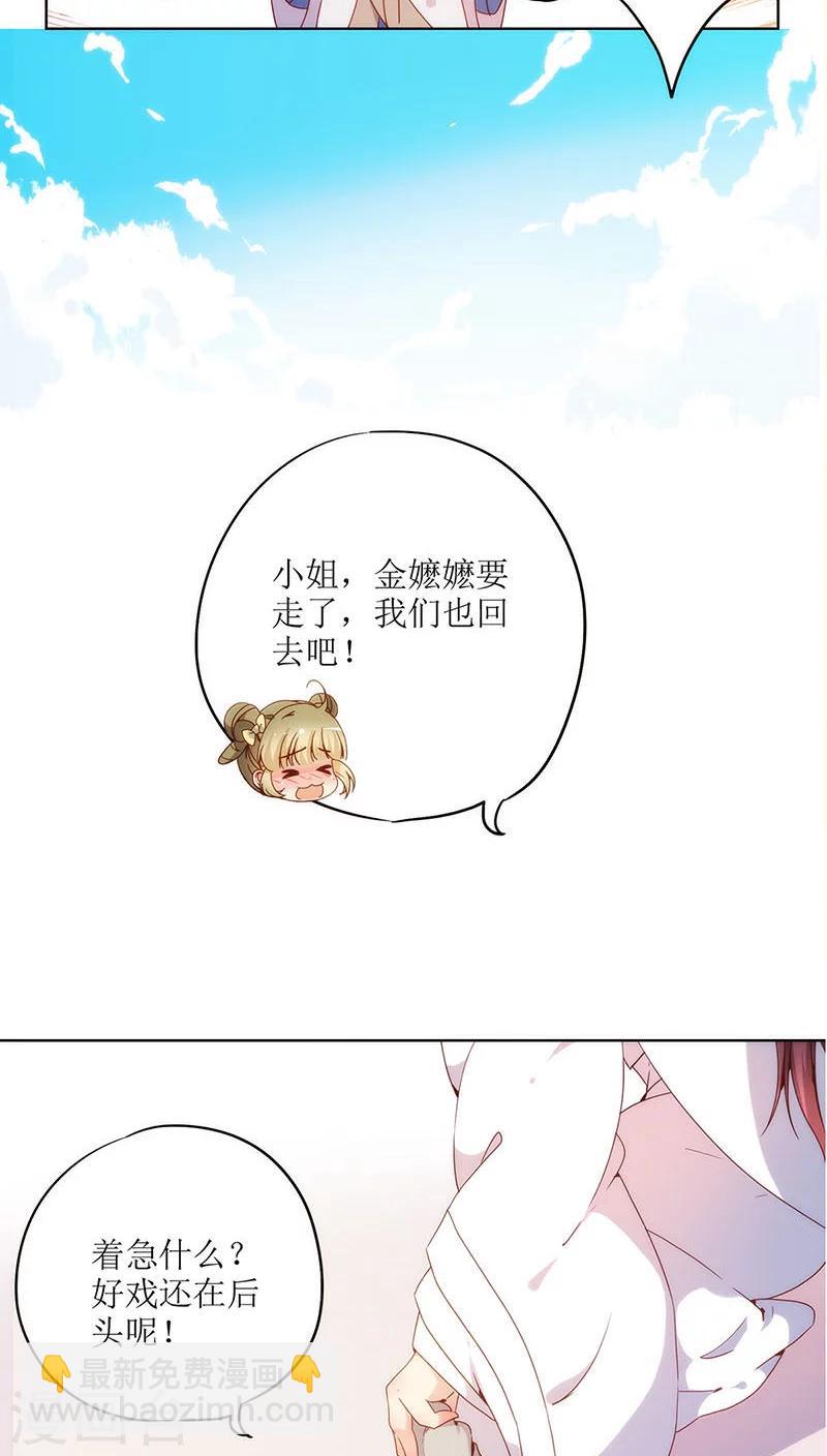 第13话-第15话
