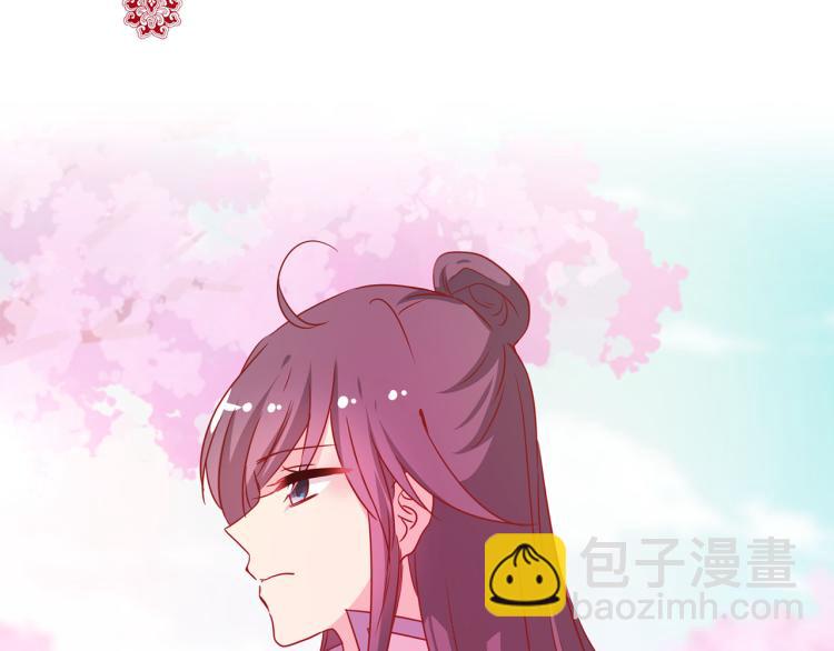 番外 同游花朝节(1/2)-第133话