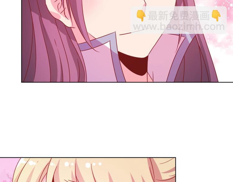 番外 同游花朝节(1/2)-第133话