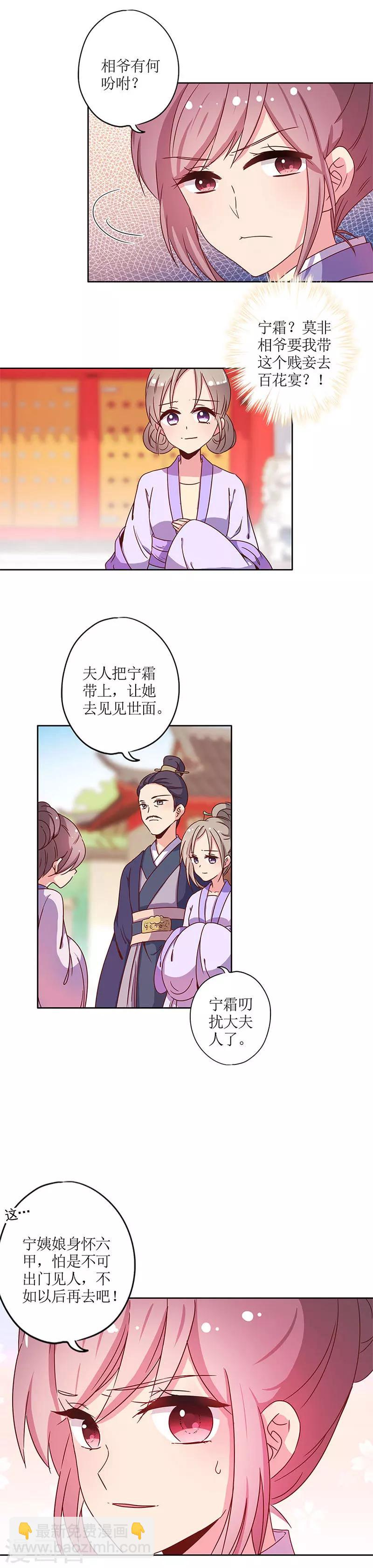 第131话-第143话