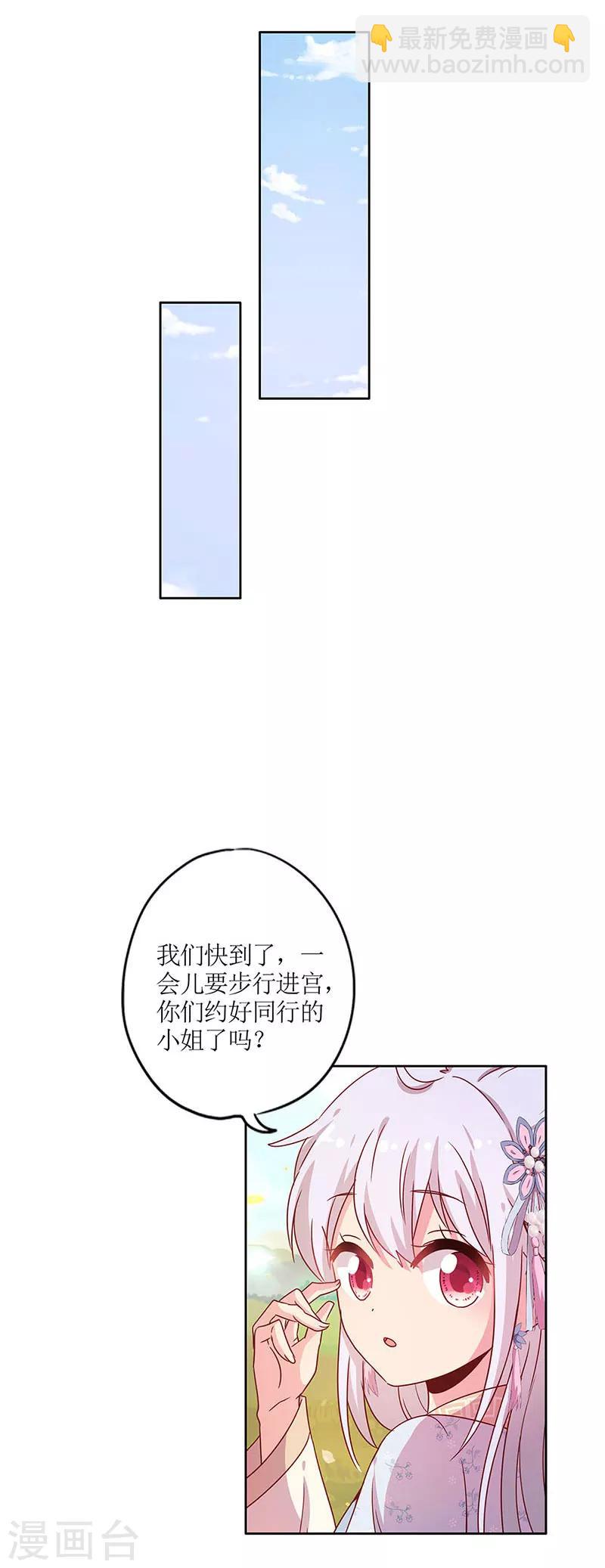 第131话-第143话