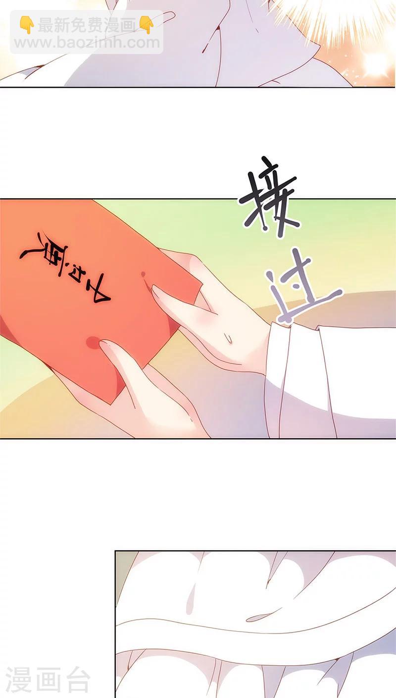 第15话-第17话