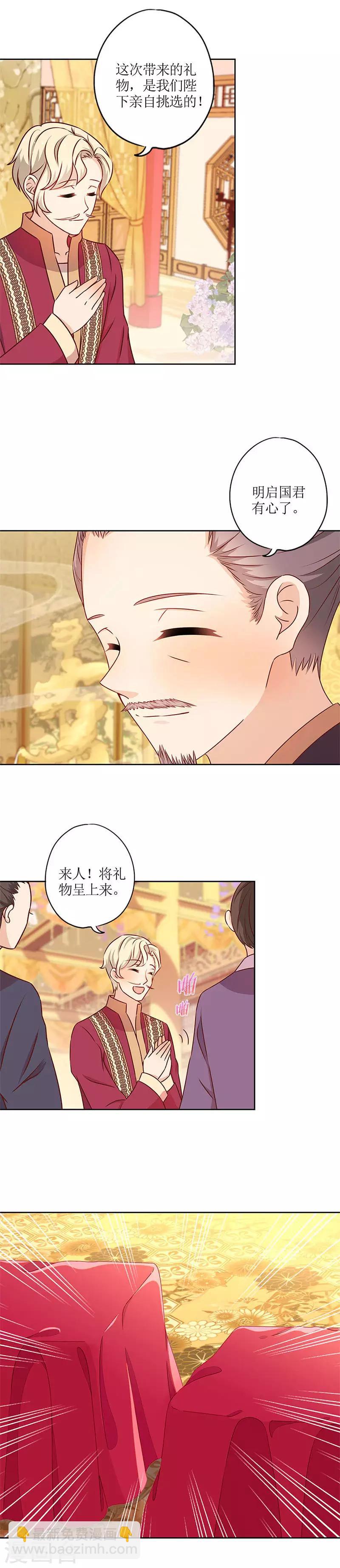 第151话-第163话