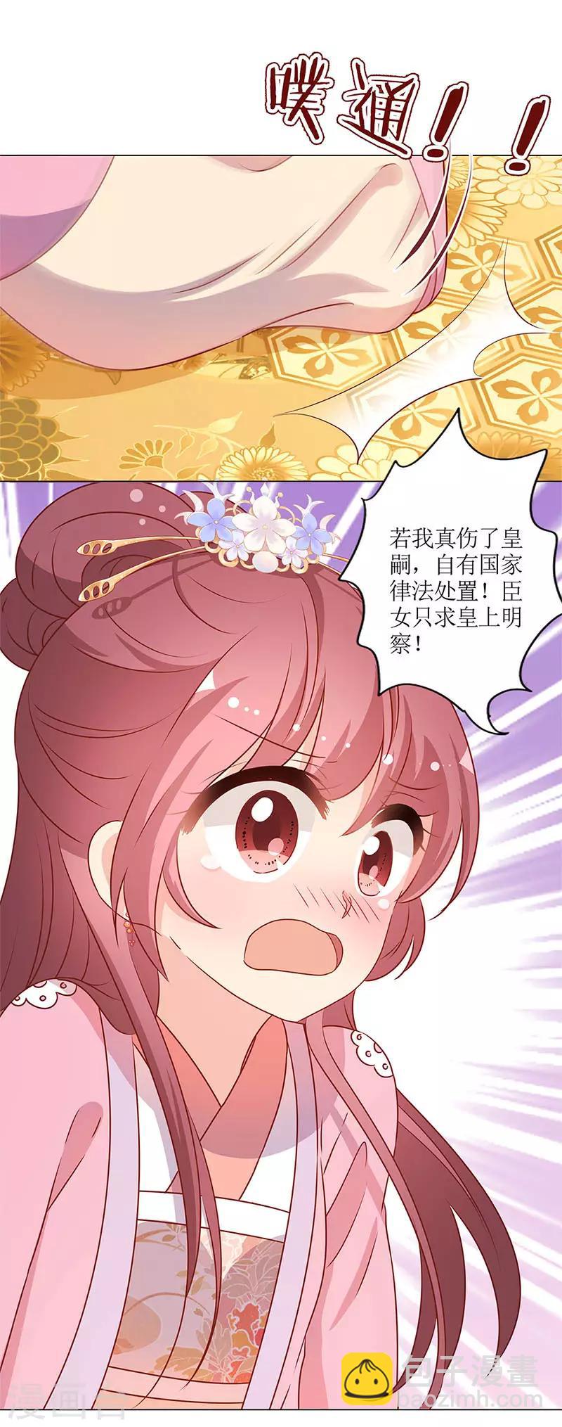 第157话-第169话