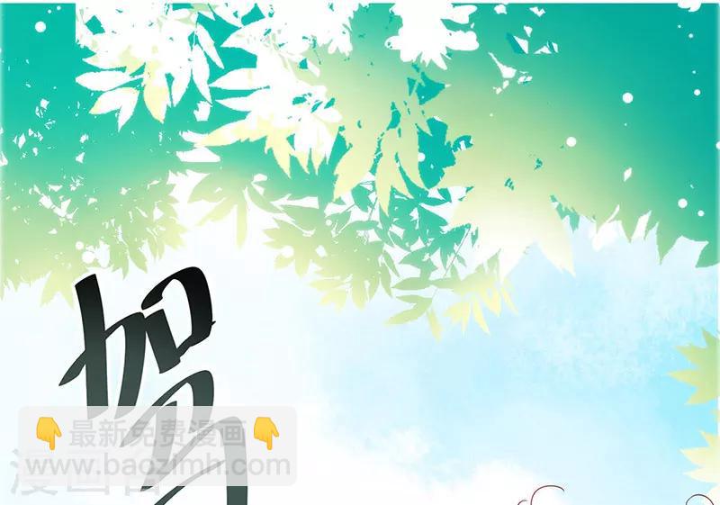 第19话-第21话