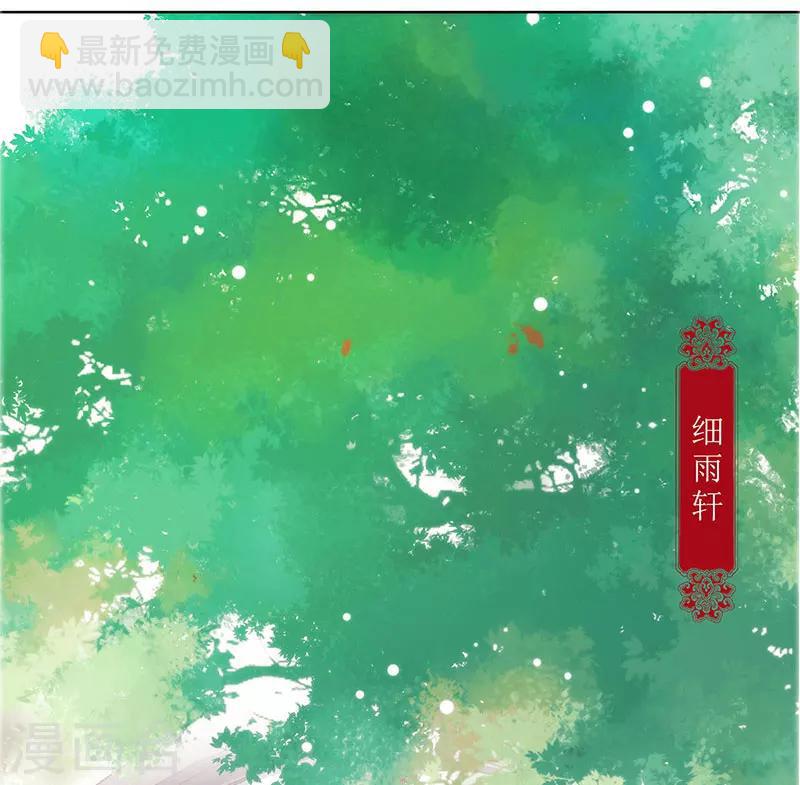 第19话-第21话