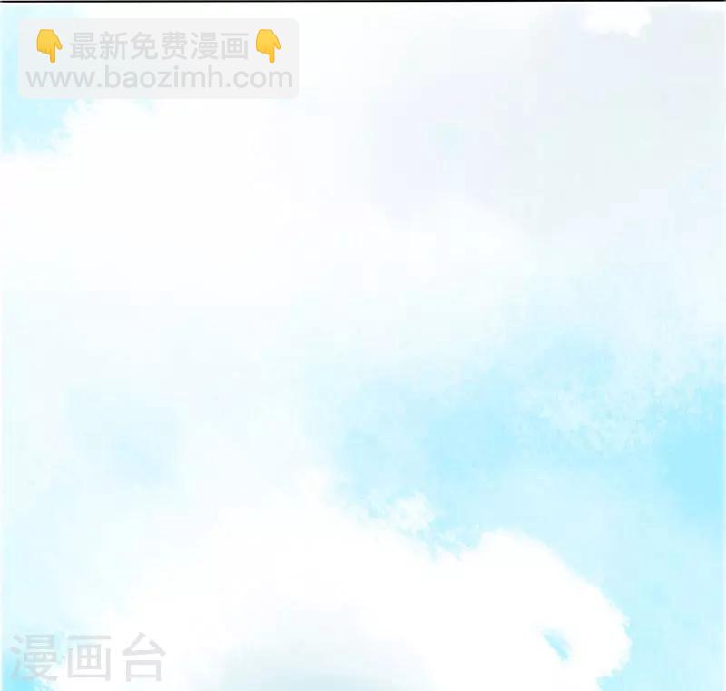第19话-第21话