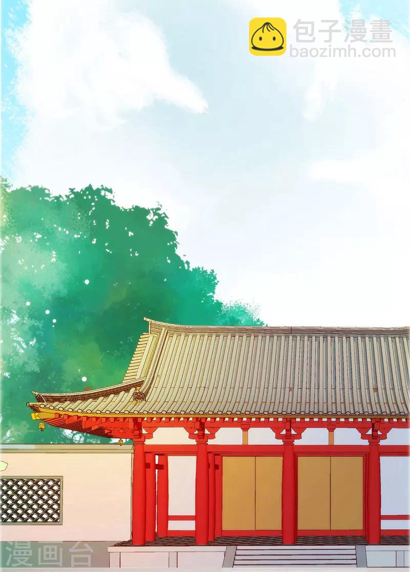 第19话-第21话