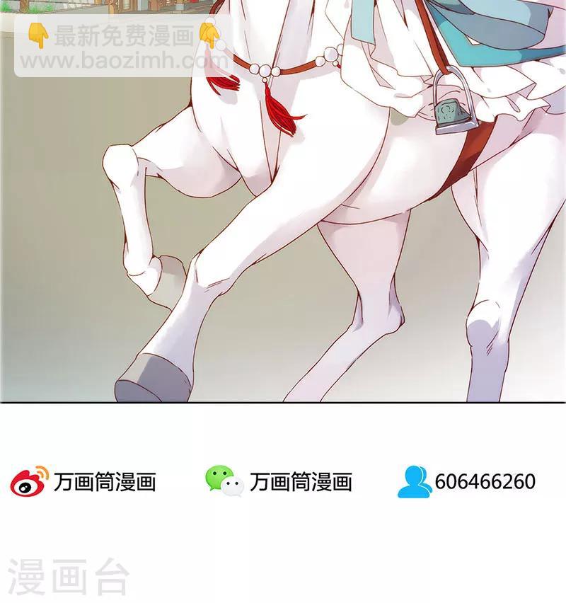 第19话-第21话