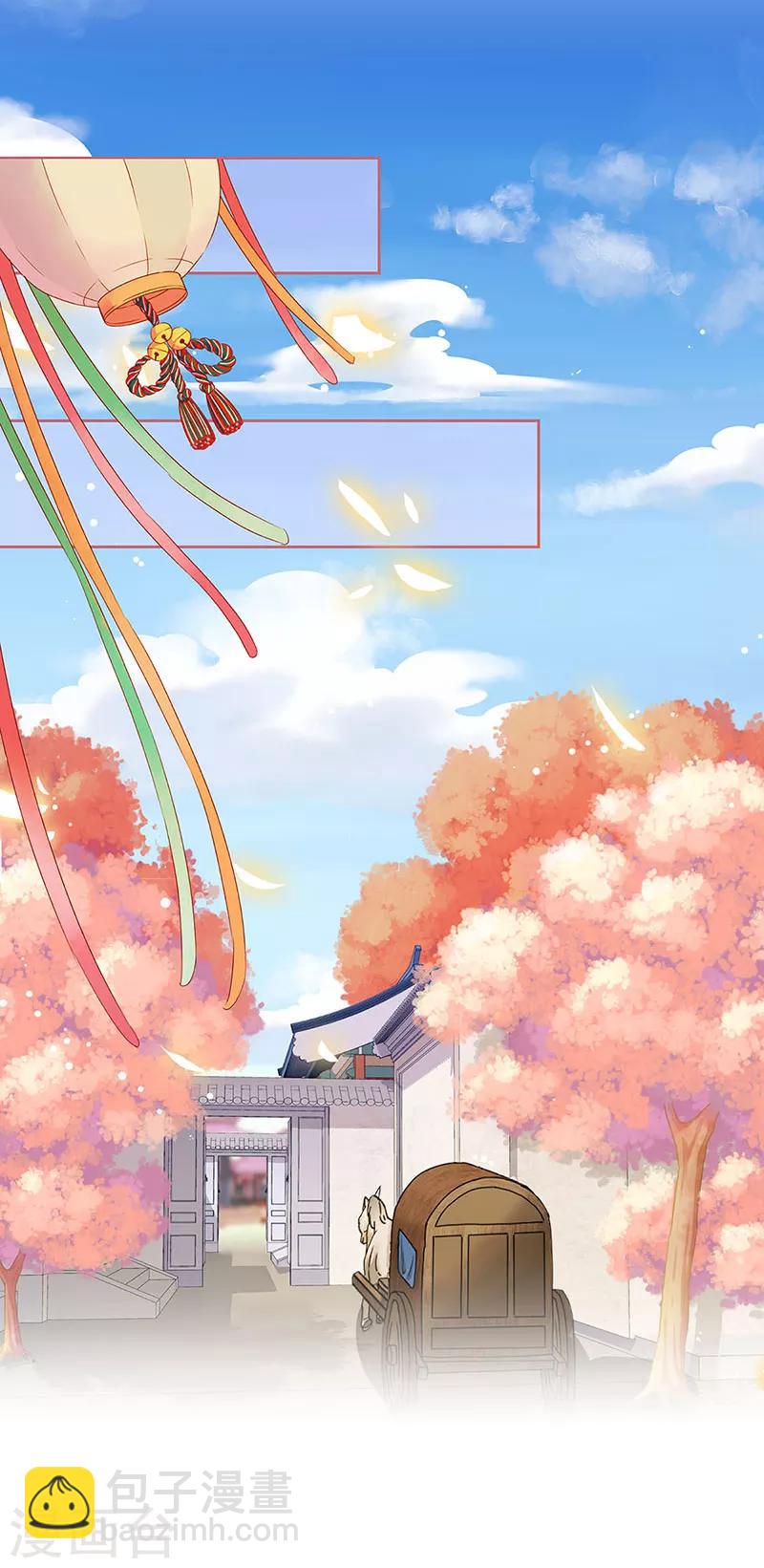 第195话-第207话