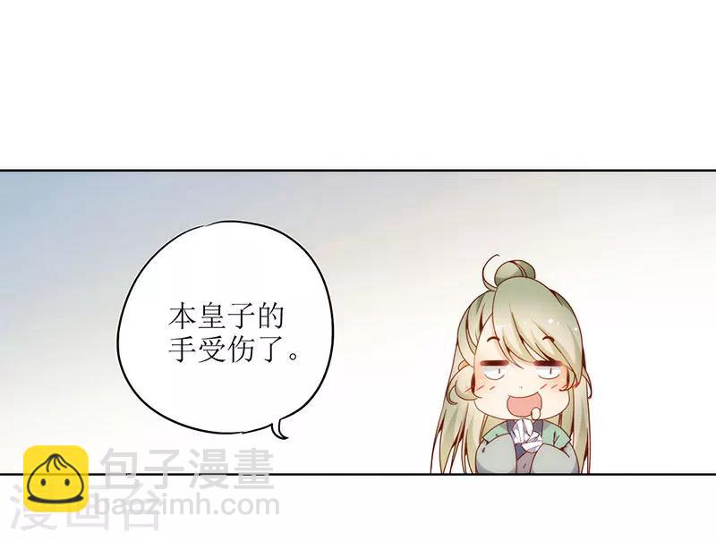 第22话-第25话