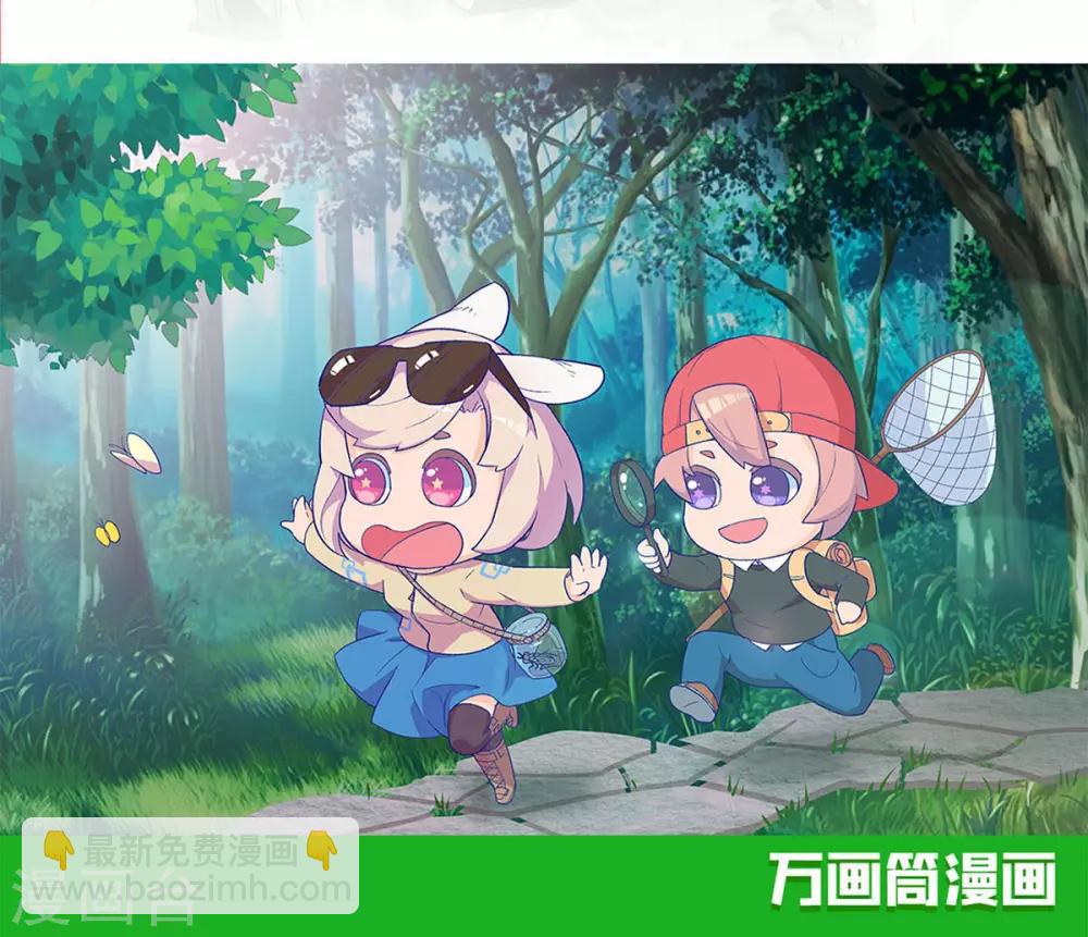 第二季序章-第243话