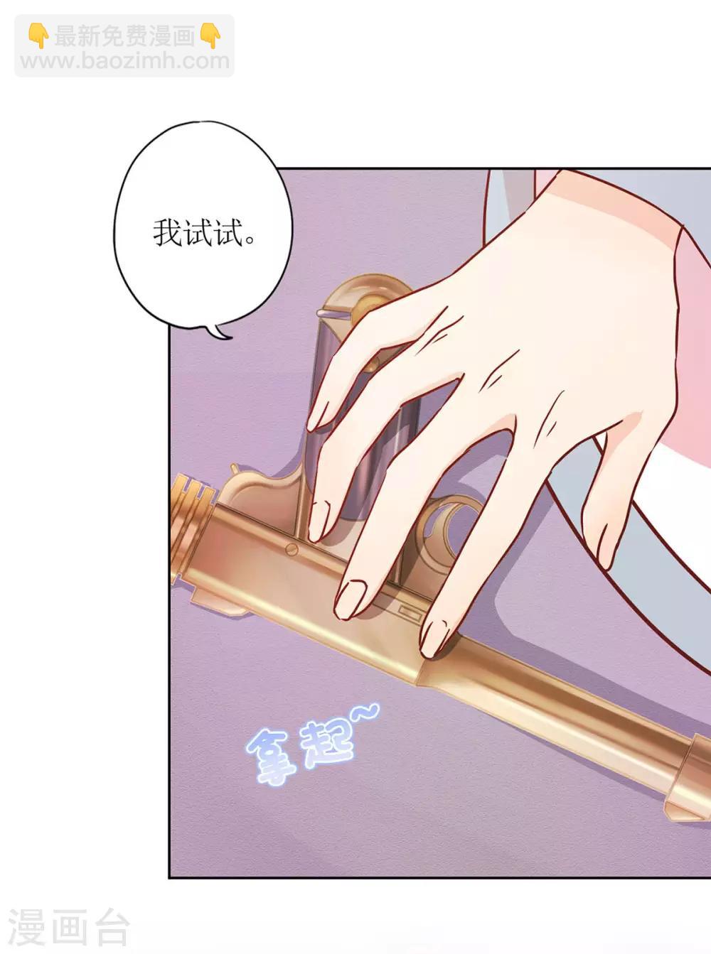 第232话-第247话