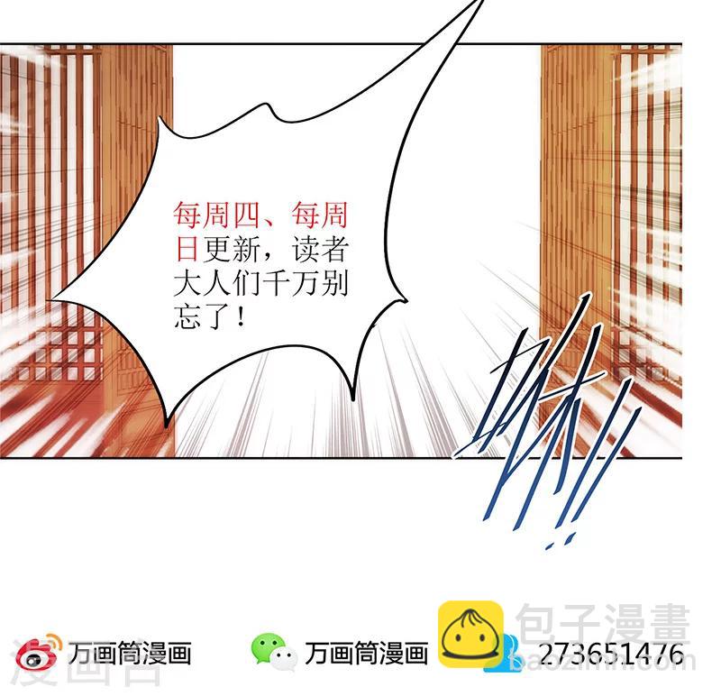 第24话-第27话