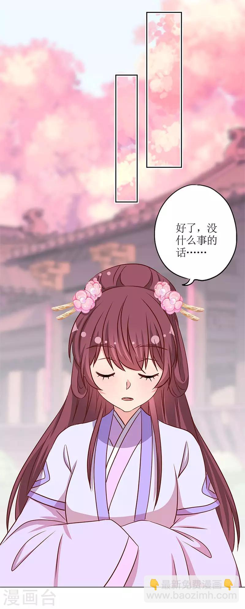 第234话-第249话