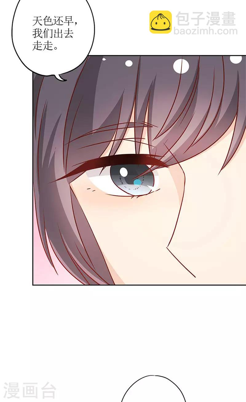 第234话-第249话
