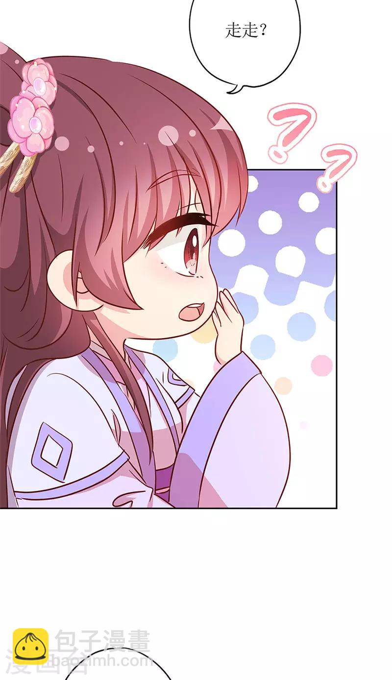 第234话-第249话